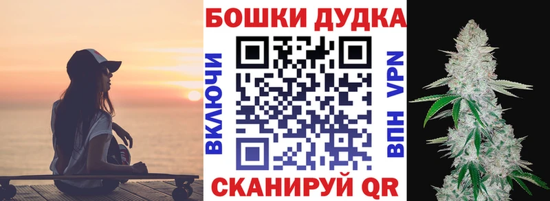 Продажа наркотиков Спас-Деменск LSD-25 APVP Гашиш Метамфетамин Меф Конопля