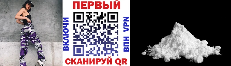 Amphetamine Premium mega ссылка Спас-Деменск где купить наркоту