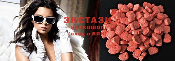 метамфетамин Семикаракорск