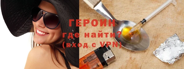 метадон Семёнов
