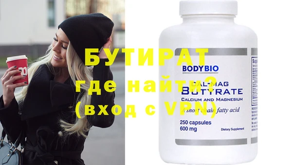 метадон Семёнов