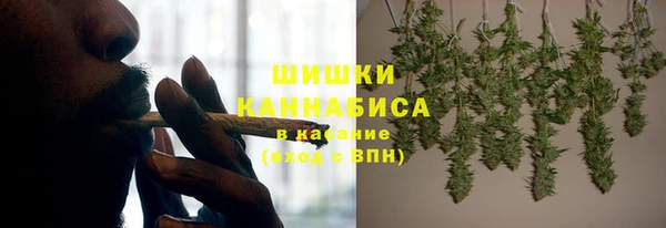 спиды Семилуки