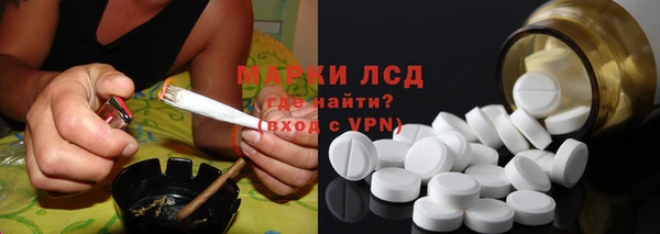 метадон Семёнов