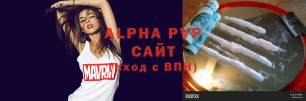 метадон Семёнов