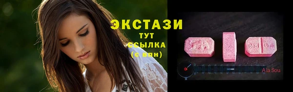 mix Коряжма