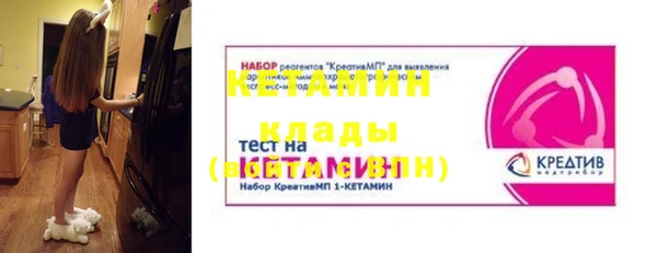 apvp Сатка