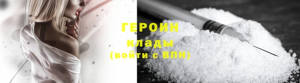 apvp Сатка