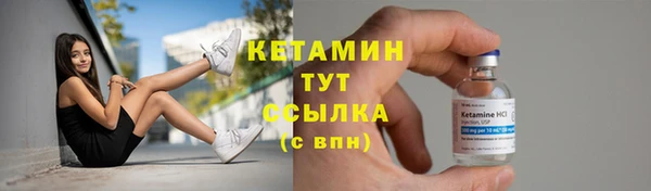 метадон Семёнов