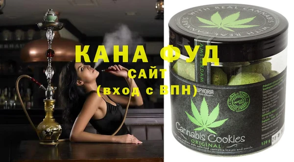 apvp Сатка