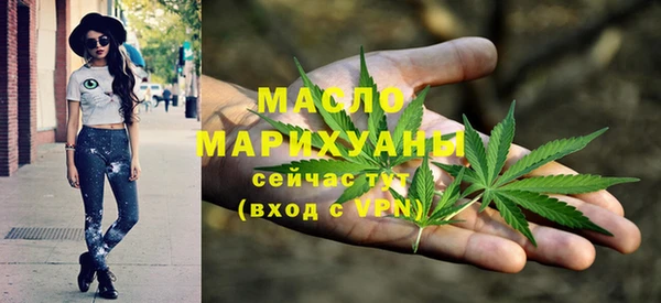 прущие крисы Сафоново