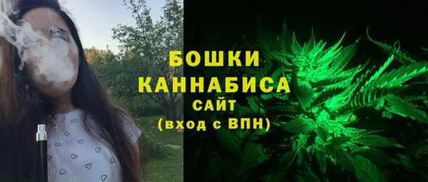 метамфетамин Семикаракорск