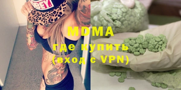 mix Коряжма