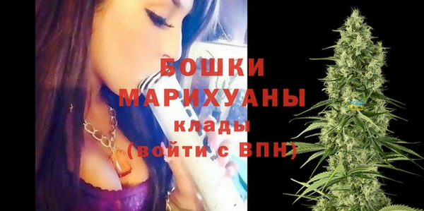 марки lsd Саяногорск