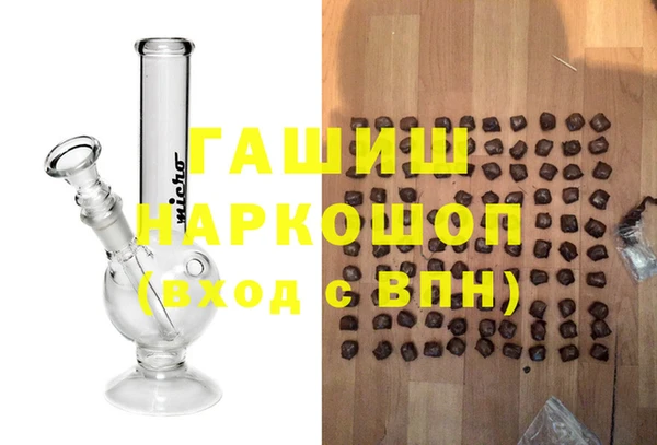 спиды Семилуки