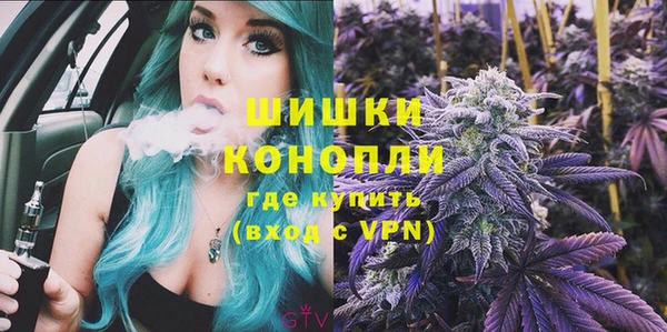 спиды Семилуки