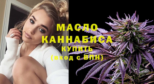 метадон Семёнов
