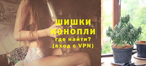 apvp Сатка