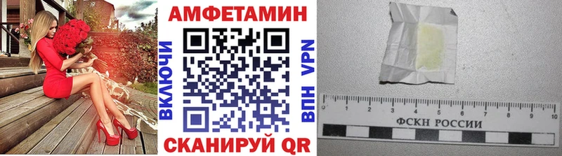 Метамфетамин кристалл  Спас-Деменск 