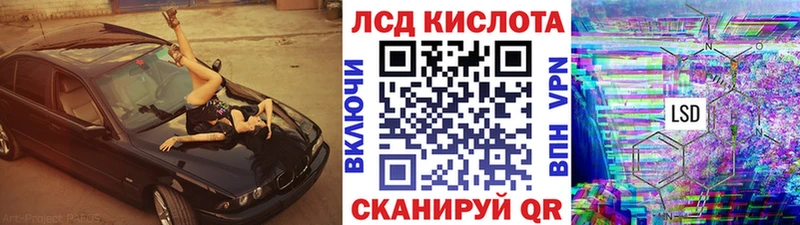 где можно купить   мега как войти  Марки NBOMe 1,5мг  Спас-Деменск 
