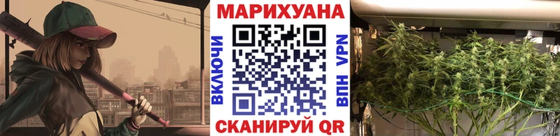 где купить   blacksprut маркетплейс  Бошки марихуана Bruce Banner  Спас-Деменск 